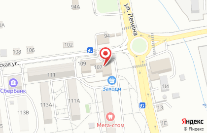 САДКО на Украинской улице на карте