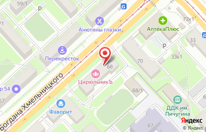 Ателье по пошиву и ремонту одежды Мастерица на улице Богдана Хмельницкого на карте