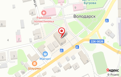 Страховая компания Ингосстрах на Калининской улице на карте