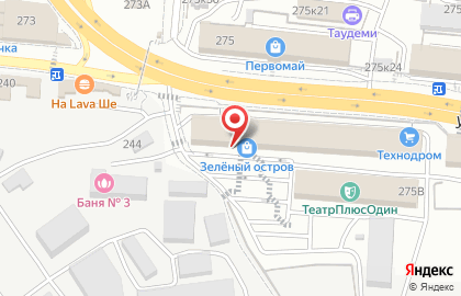 Первомайский ломбард на улице Калинина на карте