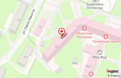 Больница Новгородская областная клиническая больница в Великом Новгороде на карте