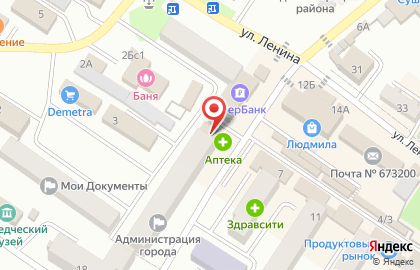 Кристалл в Чите на карте