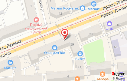 Лаборатория чистоты на проспекте Ленина на карте