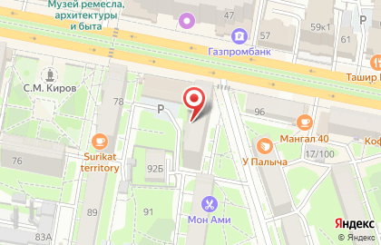 Окна моего города на карте