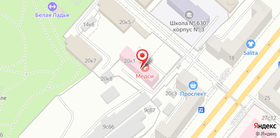 Клиника МЕДСИ на Ленинском проспекте на карте