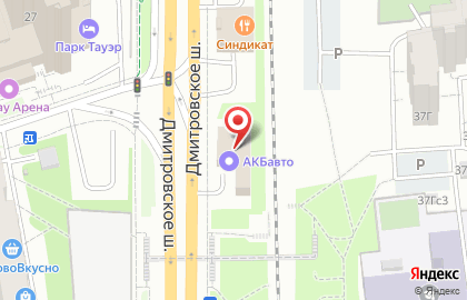 Торгово-сервисная компания AKBauto в Тимирязевском районе на карте
