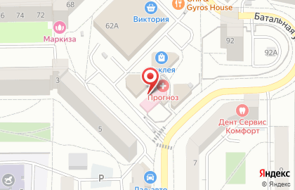 Пол цены на Батальной улице на карте