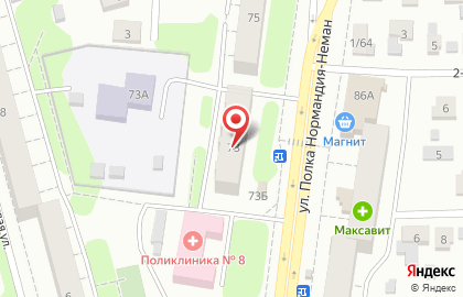 Компания Генерал плюс в Иваново на карте
