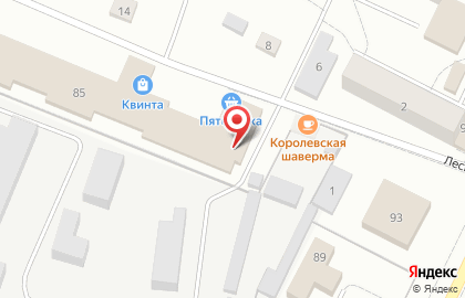 Международная Коллегия Адвокатов Санкт-петербург, Центральная Юридическая Консультация, Отделение # 7 на карте
