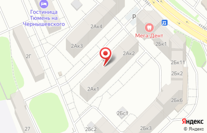Служба заказа товаров аптечного ассортимента Аптека.ру на улице Чернышевского на карте
