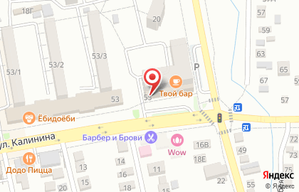Магазин инструмента в Ставрополе на карте