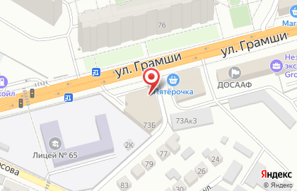 ALFAprokat в Ленинском районе на карте
