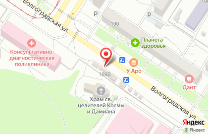 Киоск по продаже печатной продукции Роспечать на Волгоградской улице на карте