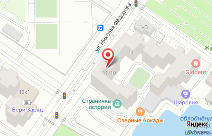 Торговая компания Городской коммерческий союз на улице Александра Логунова на карте
