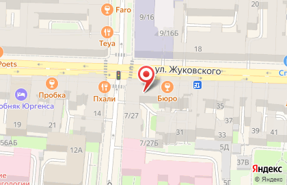 Ресторан вьетнамской кухни Pho`n`Roll на площади Восстания на карте