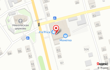 Магазин Монетка в Екатеринбурге на карте