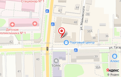 Парикмахерская Инь-Ян на улице Гагарина на карте