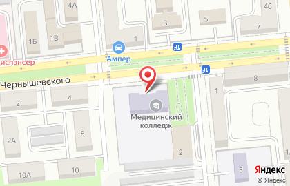 Новокуйбышевский медицинский колледж на улице Чернышевского на карте