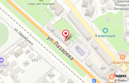 Территориальный отдел №14 филиал ФКП Росреестра по Краснодарскому краю в Сочи на карте