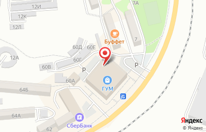 База отдыха Лукоморье в Находке на карте