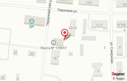 Центр предоставления государственных и муниципальных услуг Мои документы на Первомайской улице на карте
