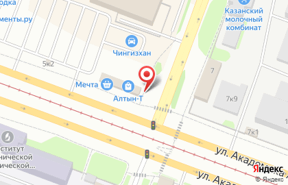 Центр страхования НСК на карте