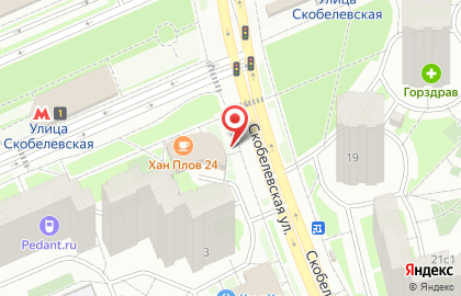 Цветочный маркет на метро Улица Скобелевская на карте