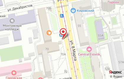 Магазин разносортного товара в Ленинском районе на карте
