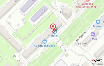 Супермаркет Ярче! в Центральном районе на карте