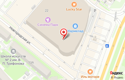 Зоомагазин Айболит на Пошехонском шоссе на карте