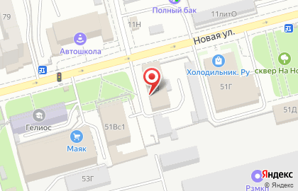 Консультант на Новой улице на карте