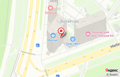 Стоматология Победа на карте