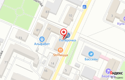 Компания по продвижению и созданию сайтов Lead24 на карте