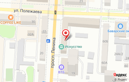 Массажный салон Эстетика тела на проспекте Ленина, 21 на карте