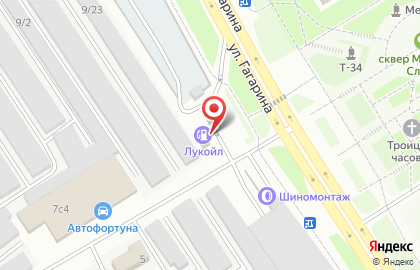 Лукойл-Уралнефтепродукт на улице Гагарина на карте