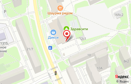 Дом быта Аленка на карте