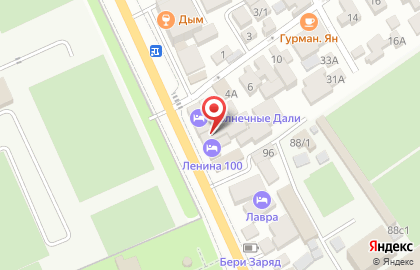 Элит на улице Ленина на карте