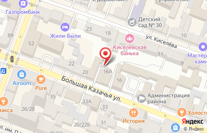 Сервисный центр Санрайз Саратов на карте