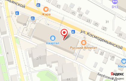Магазин детских товаров БегемотиК на улице Зои Космодемьянской на карте