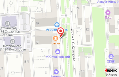 ЛАВКА - Кондитерская Пекарня Кулинария на карте