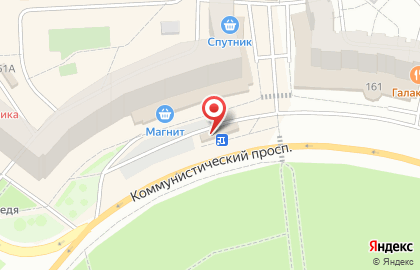 Цветочный салон Диана на Коммунистическом проспекте на карте
