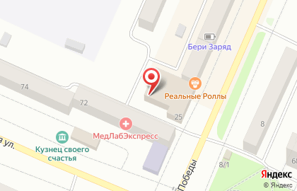 Ателье ШЬЮ на карте