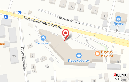 Сервисный центр Новосходненский на карте