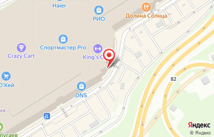 Терминал МТС-Банк на Дмитровском шоссе на карте
