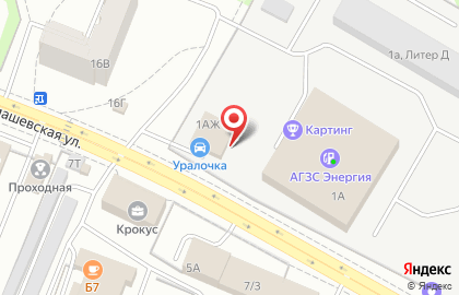 Автосервис Титан на Владивостокской улице на карте