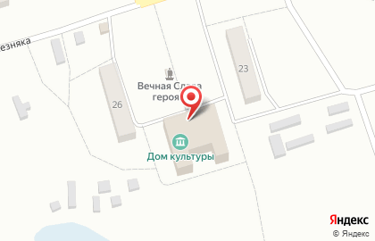 Вахрушевский территориальный отдел администрации Копейского городского округа на карте
