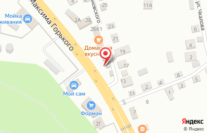 Пенный домик, ООО Импульс на карте