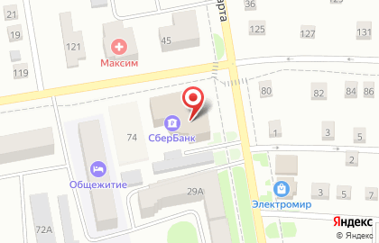 Страховая компания СберСтрахование на Малой Садовой улице на карте