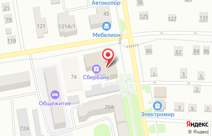 Сервис по поиску и покупке недвижимости ДомКлик на Малой Садовой улице на карте