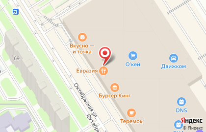 Магазин посуды Gipfel на Октябрьской набережной на карте